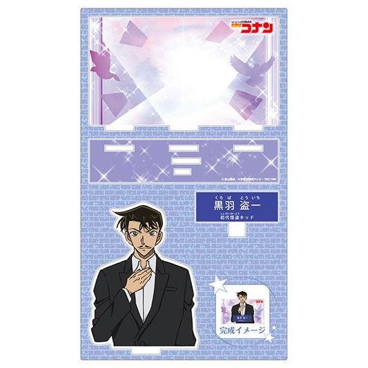 [Pre-order] Detective Conan character introduction stand Vol.3 Kuroba Toichi "Reservation for November 24"