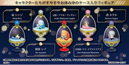 [Pre-order] 5 EVA dream jars in BOX "Pre-order in June 24"