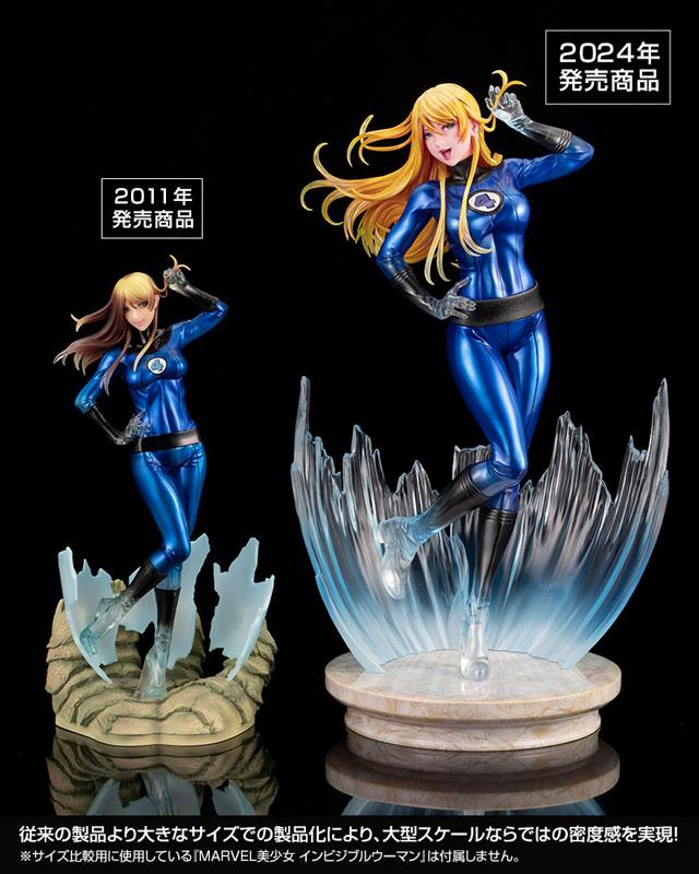 [預訂] MARVEL美少女 MARVEL UNIVERSE 隱形女 ULTIMATE 1/6 完成品模型《24年10月預約》