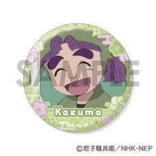 [預訂] 忍者亂太郎 徽章套裝～孫兵＆藤內＆數馬滿滿精選～《25年10月預約》