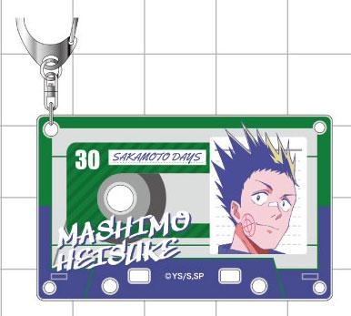 [預訂] 坂本日常鑰匙扣，真霜平助圖案，卡帶設計。