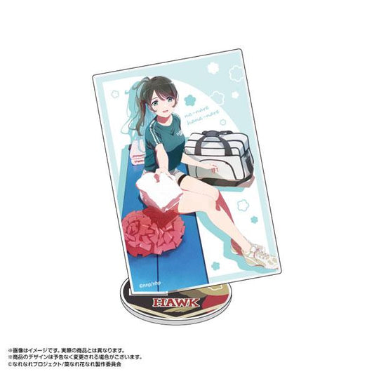 [Pre-order] Turn into vegetables and turn into flowers visual signage Vol.2 Hiiragi Kanzaki "Reservation for October 24"