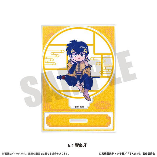 [預訂] TV動畫「亂馬½」 立牌 Nyu~toro 第2彈 E 響良牙《25年11月預約》