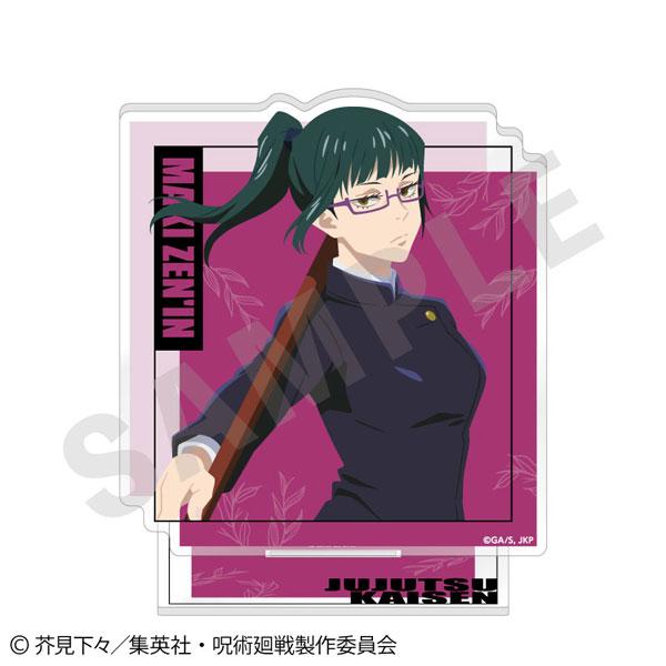 [預訂] 咒術迴戰 Paintract系列 立牌：禪院真希持武器站立的形象。