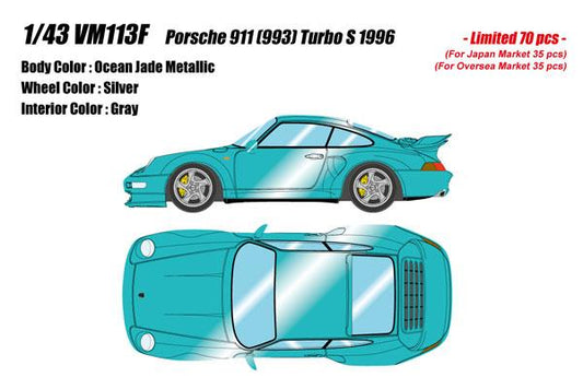 [預訂] 1/43 保時捷 911 (993) Turbo S 1996 海洋碧玉金屬色《24年9月預約》