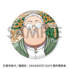 [預訂] ≪amiami限定特典≫SAKAMOTO DAYS 坂本日常 交換徽章～ASIAN STREET STYLE～ 12個入BOX《25年12月預約》