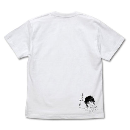 [預訂] TV動畫「範馬刃牙」 範馬勇次郎「你是在挖苦我嗎你這傢伙」 T恤/WHITE-L《25年6月預約》