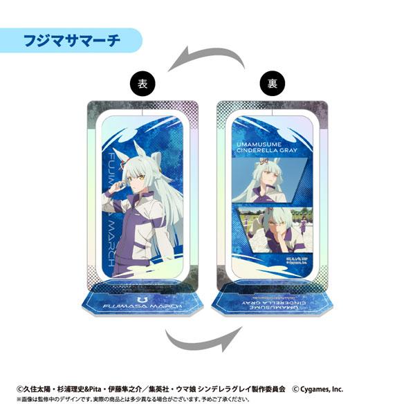 [預訂] 賽馬娘 灰髮灰姑娘 旋轉立牌 藤正進行曲《25年11月預約》