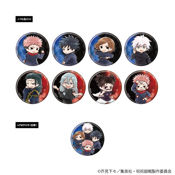 [預訂] 交換徽章(含稀有款)「咒術迴戰」04/GraffArt Sketch插圖 9個入BOX《25年11月預約》