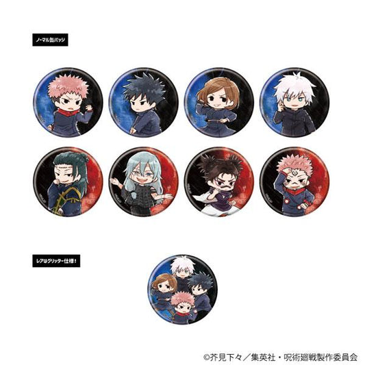 [預訂] 交換徽章(含稀有款)「咒術迴戰」04/GraffArt Sketch插圖 9個入BOX《25年11月預約》