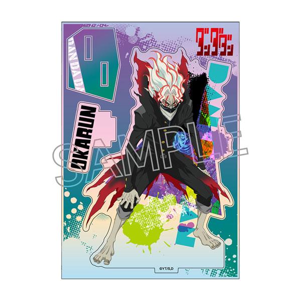 [預訂] TV動畫『膽大黨』 極光立牌 厄卡倫(變身)《25年8月預約》