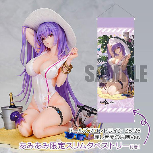 [Pre-order] Girls' Frontline ZB-26 A Corner of a Beautiful Dream Ver. 1/7 Finished Model Bonus "May 24 Pre-order"