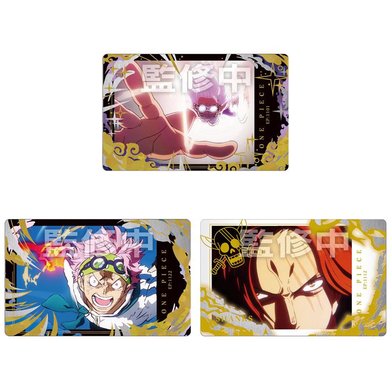 [預訂] Itajaga ONE PIECE with 照片卡 LOG.4 20個入BOX (食玩)《25年5月預約》