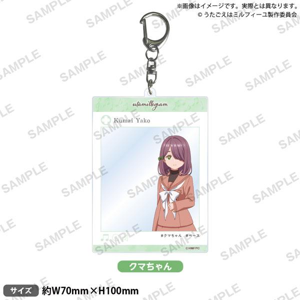 [預訂] TV動畫「歌聲是法式千層酥」 SNS風鑰匙圈 彌子《25年11月預約》