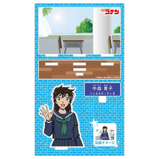 [Pre-order] Detective Conan character introduction stand Vol.3 Aoko Nakamori "Reservation for November 24"