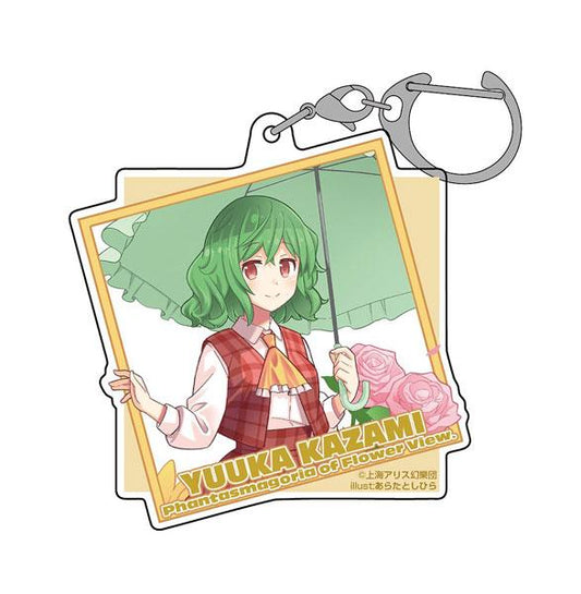 [預訂] 東方Project 風見幽香 壓克力多功能鑰匙扣 illust：荒田俊平《25年8月預約》