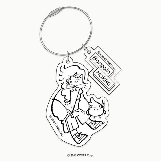 [Reservation] "hololive Meet 2024" Deformed illustration keychain Wanxiangin Hakka "Reservation for December 24"