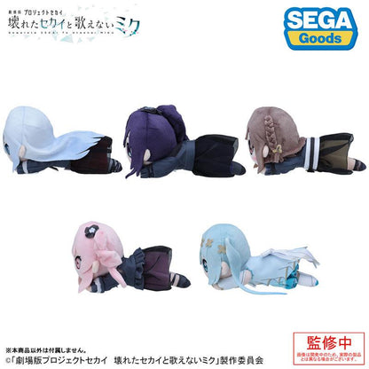 [預訂]「劇場版世界計畫」朝比奈真冬躺臥毛公仔，五款不同髮色設計。