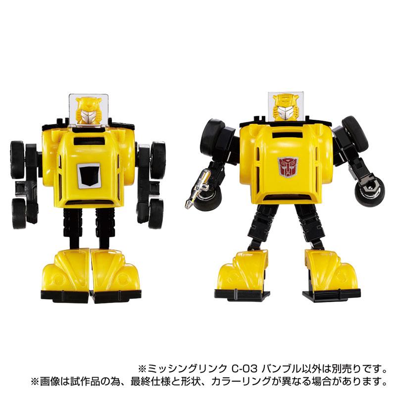 [預訂] 變形金剛 Missing Link C-03 Bumble《24年11月預約》