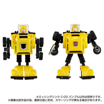 [預訂] 變形金剛 Missing Link C-03 Bumble《24年11月預約》