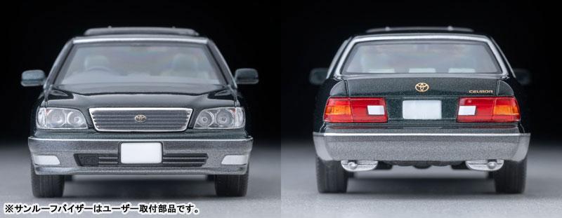 [預訂] Tomica Limited Vintage Neo LV-N356b 豐田 Celsior C 規格 F Package (綠/灰) 97年式 《26年2月預約》