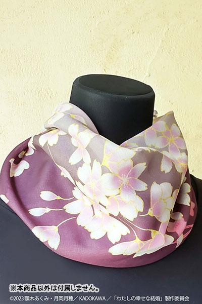 [預訂] 我的幸福婚約 手帕-美世（再售）《25年3月預約》