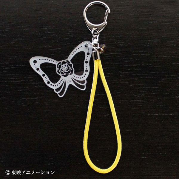 [預訂] Yes!光之美少女5 GoGo! 京組繩鑰匙圈 星天使 黃《25年9月預約》