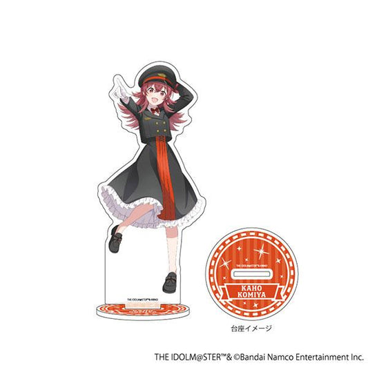 [Pre-order] Stand "THE IDOLM＠STER PARTY!!" 05/Komiya Kaho (original illustration) "Reservation for November 24"