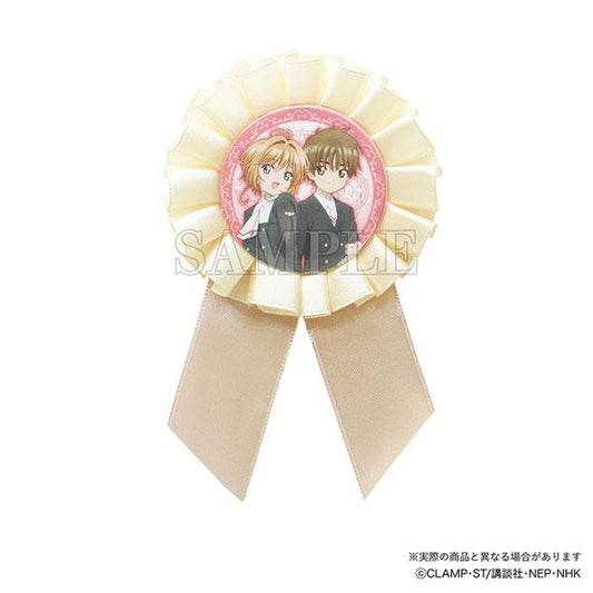 [Pre-order] Cardcaptor Sakura Magic Card Rosette Badge Sakura &amp; Syaoran "December 24 Pre-order"