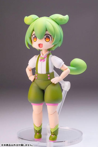 [Pre-order] Plafia Tohoku Toshiko Toshita Moe 1/12 model (resale) "Pre-order for December 24"