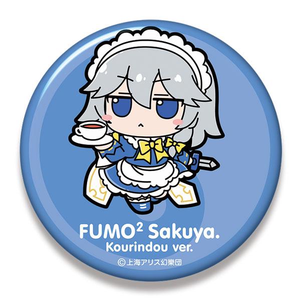 [預訂] 東方Project 大徽章 十六夜咲夜 毛茸茸咲夜。香霖堂版本。《25年12月預約》