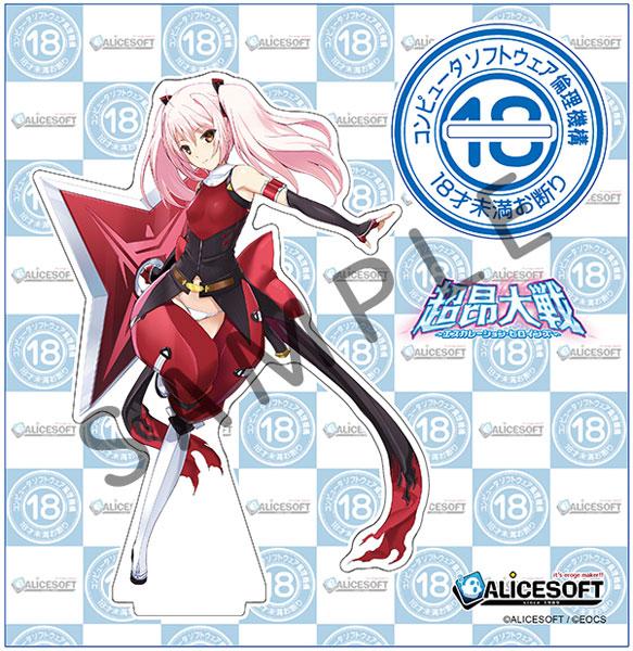 [預訂]ALICESOFT×軟倫 合作立牌 Narika《25年8月預約》