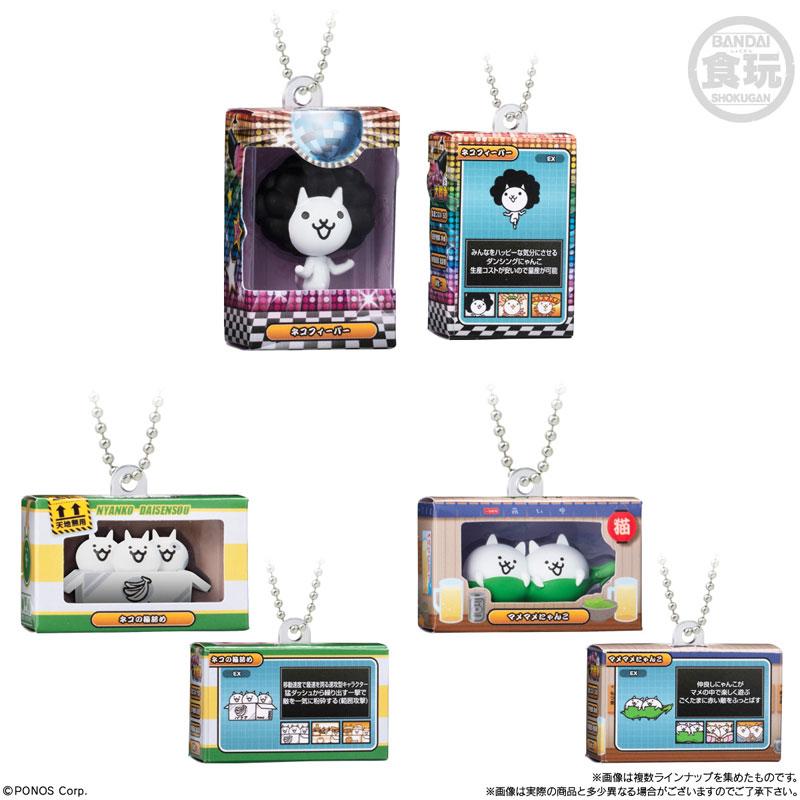 [預訂] 貓咪大戰爭 陸行鳥克斯 盒玩模型Collection 14個入BOX (食玩)《25年12月預約》