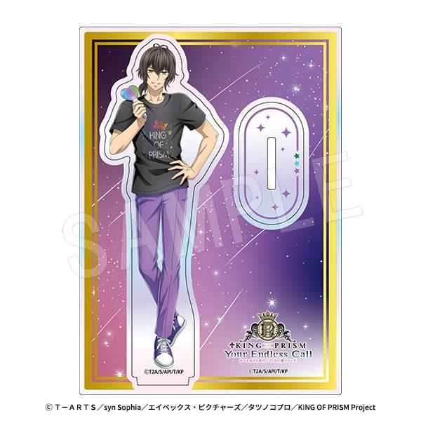 [預訂] KING OF PRISM-Your Endless Call- 極光立牌 應援上映ver. 神濱幸司《25年12月預約》