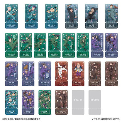 [預訂] 票券風格Collection 劇場版 忍者亂太郎 毒竹忍者隊最強之軍師 20個入BOX《25年11月預約》