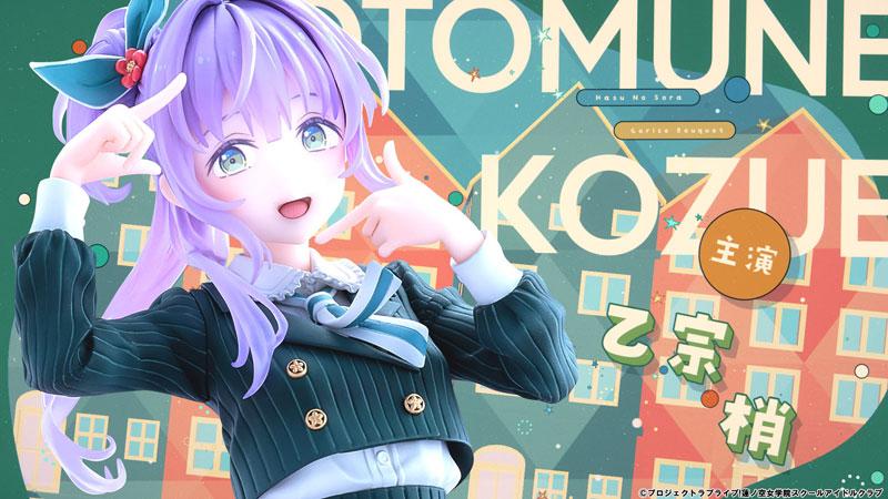 Love Live! 蓮之空 乙宗梢 Fortune Movie Ver. 1/7 完成品模型