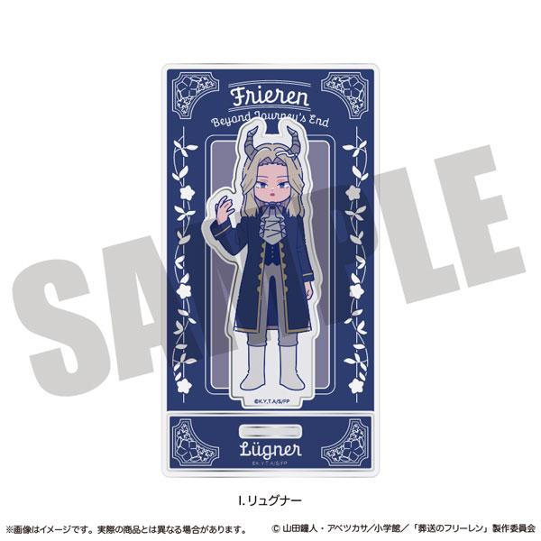 [預訂] 動畫「葬送的芙莉蓮」 立牌 Nyu~toro 第1彈 I 琉古納《25年9月預約》