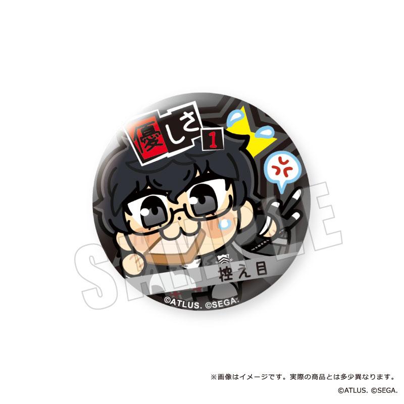 [預訂] 女神異聞錄5 The Royal 主人公×Bkub 徽章 Vol.1　6個入BOX《25年11月預約》