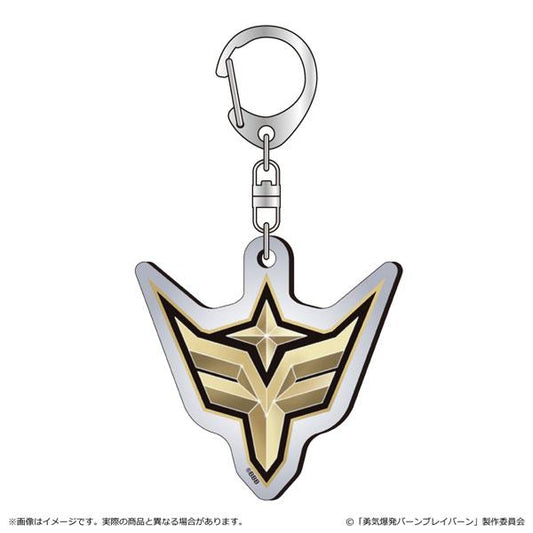 [Pre-order] Bang Bravern Metal Pendant Bravern Logo "Pre-order for September 24"