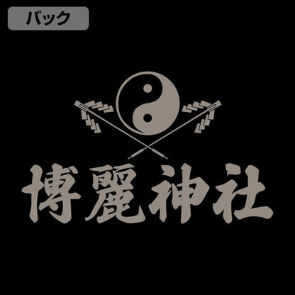 [預訂] 東方Project 博麗神社 薄手速乾外套/BLACK-XL《25年8月預約》