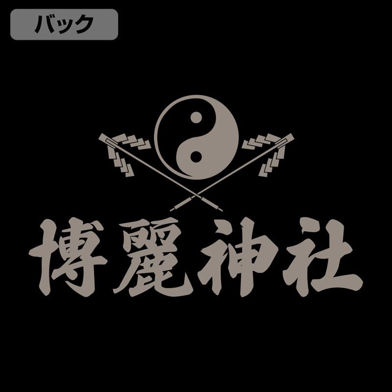 [預訂] 東方Project 博麗神社 薄手速乾外套/BLACK-XXL《25年8月預約》