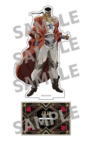 [Pre-order] JoJo's Bizarre Adventure Stardust Expedition BIG Standing (4) Mohamed Abdel "Reservation for September 24"