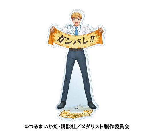 [預訂] TV動畫「金牌得主」 立牌 2.明浦路司《25年11月預約》