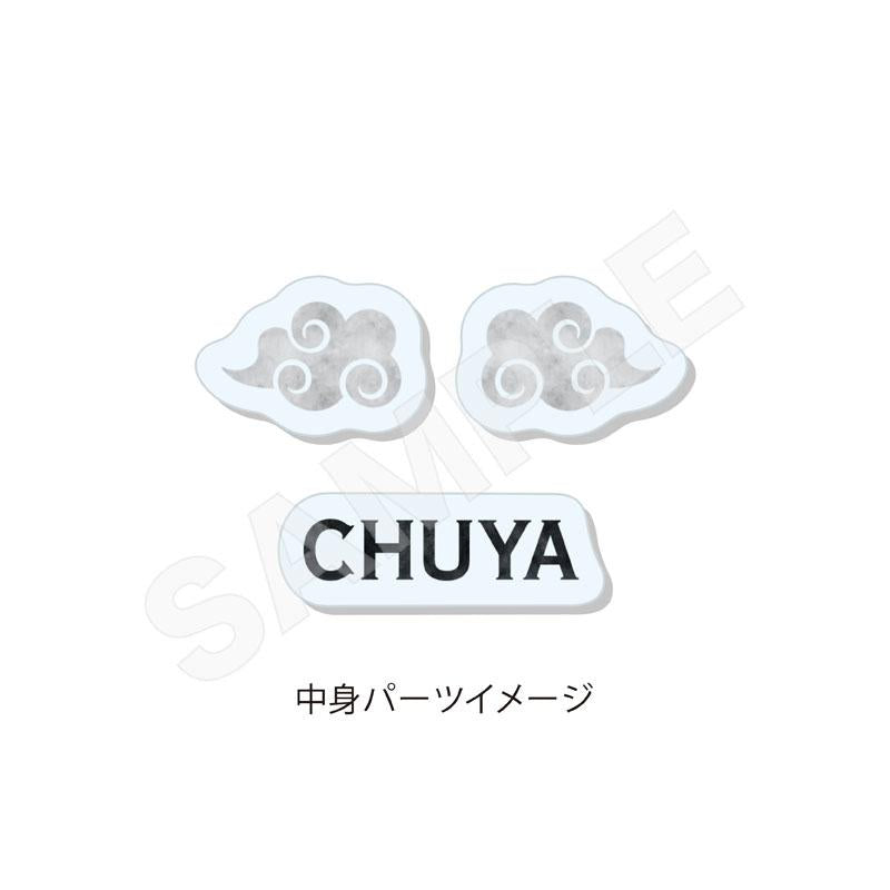 [預訂] 文豪野犬 角色藝術 Shaka Shaka 壓克力鑰匙圈 /08 中原中也(旗袍ver.)《25年7月預約》