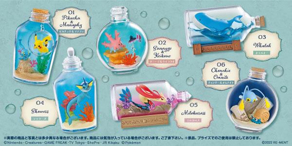 [Pre-order] Pokemon AQUA BOTTLE collection ~Encounter by the shining water~ 6 pieces in BOX (resale) "Reservation for June 24"