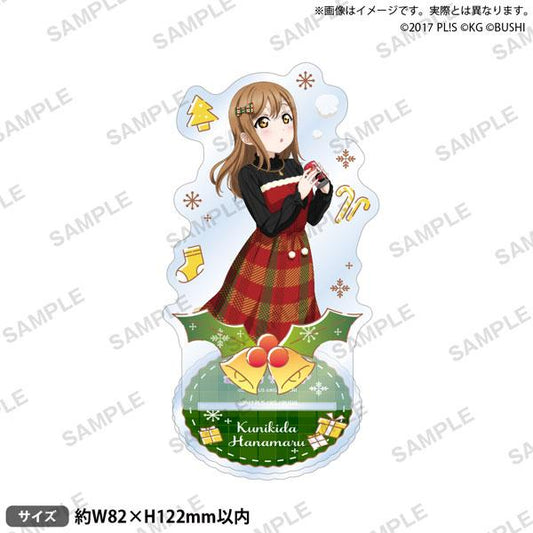 [Pre-order] Love Live! School Idol Festival Stand Aqours Snow Spirits ver. Kunikida Hanamaru "Reservation for November 24"