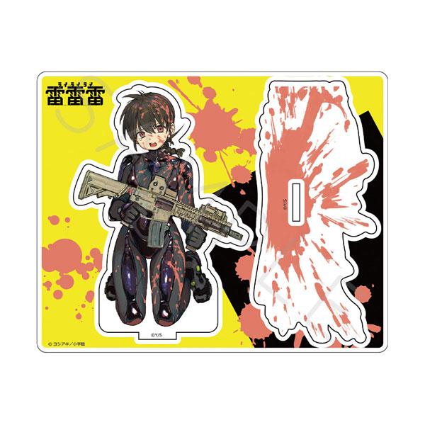 『雷雷雷』立牌 A：角色手持步槍，背景為黃色與紅色潑墨設計。