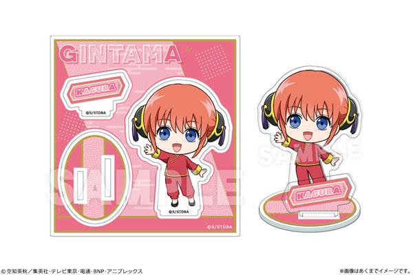 [Pre-order] Gintama standing mini 03 Kagura "Pre-order in January 25"