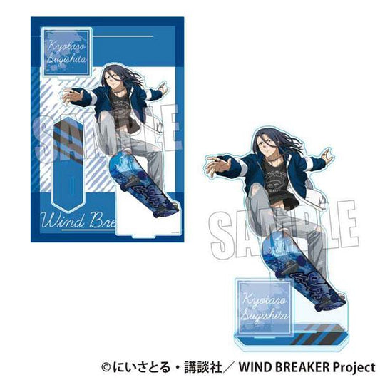 [Pre-order] Windproof Boy MEGA stand-up card Kyotaro Sugishita skateboarder ver. "Pre-order in January 25"