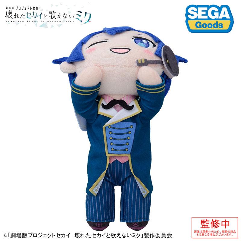 [預訂] 「劇場版世界計畫 崩壞的世界 & 無法歌唱的未來」躺臥 毛公仔 奇幻樂園世界的KAITO《25年11月預約》